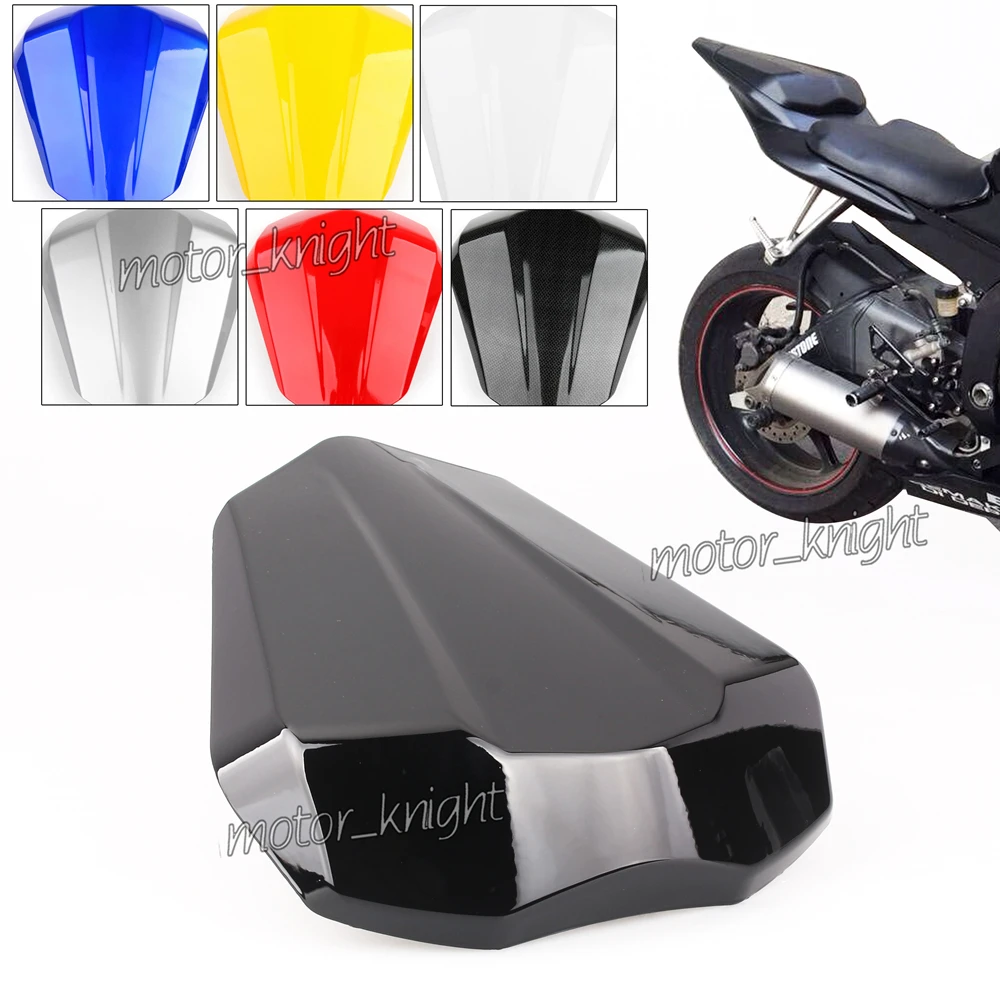 Обтекатель для заднего сиденья мотоцикла YAMAHA YZF R6 2006 2007 синий белый красный