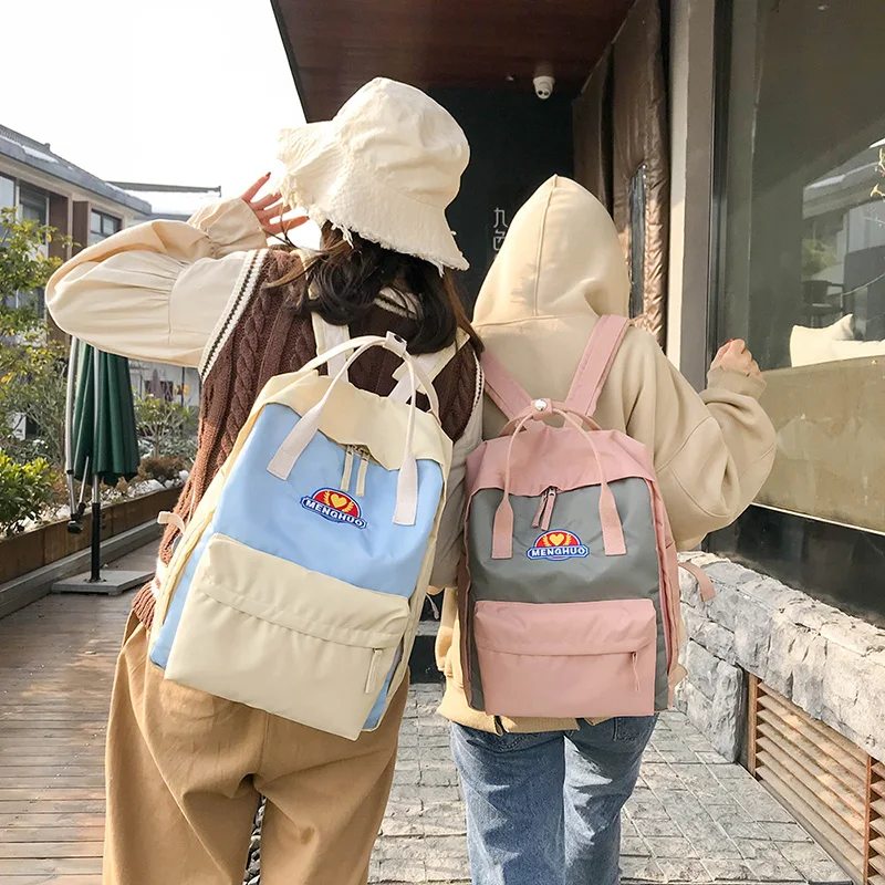 MENGHUO Panelled 2018 Women Canvas Backpack School bag for Girl Ladies Teenagers Casual Travel bags Schoolbag Backpack Mochila (4)