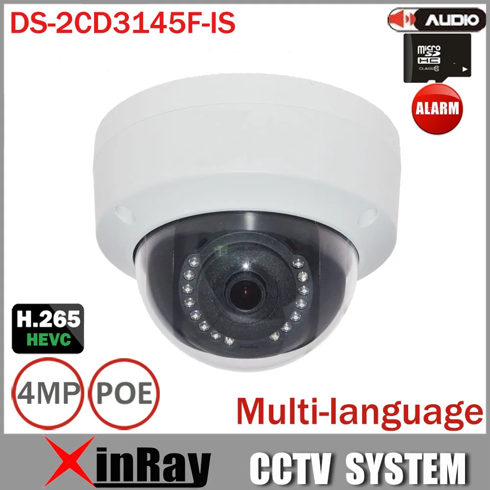 bilder für HIK DS-2CD3145F-IS 4MP H.265 HEVC Ip-kamera mit Tf-einbauschlitz Mini Dome POE IP Cctv-kamera bilder für HIK DS-2CD3145F-IS 4MP H.265 HEVC Ip-kamera mit Tf-einbauschlitz Mini Dome POE IP Cctv-kamera