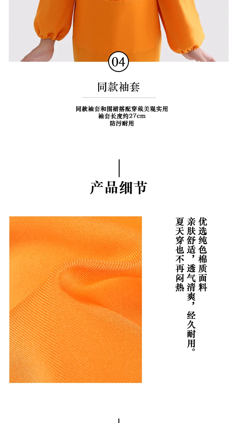20190417_095100_395