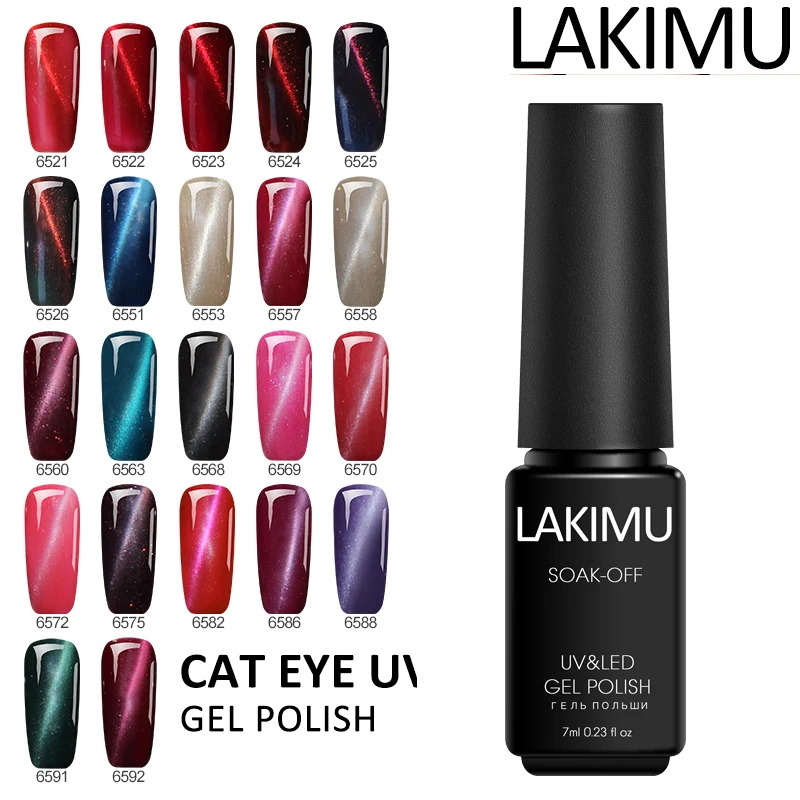 Лак для ногтей Lakimu Lucky 3D кошачий глаз Гель лак 7 мл СВЕТОДИОДНЫЙ УФ праймер