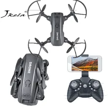 Fpv mini drone x pro 4k rc helicopter drone for selfie gps camera drones with camera hd quadcopter wide angle foldable children' Fpv mini drone x pro 4k rc helicopter drone for selfie gps camera drones with camera hd quadcopter wide angle foldable children'
