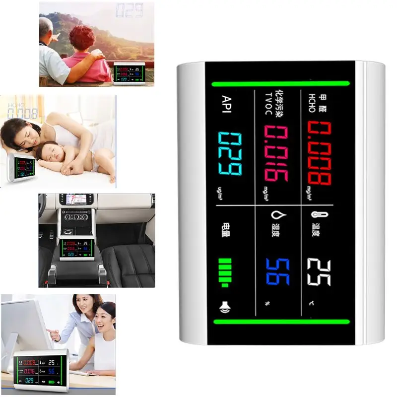 

5-In-1 USB Rechargeable Air Quality Monitor Benzene HCHO TVOC LCD Digital Display Humidity Temperature Detector