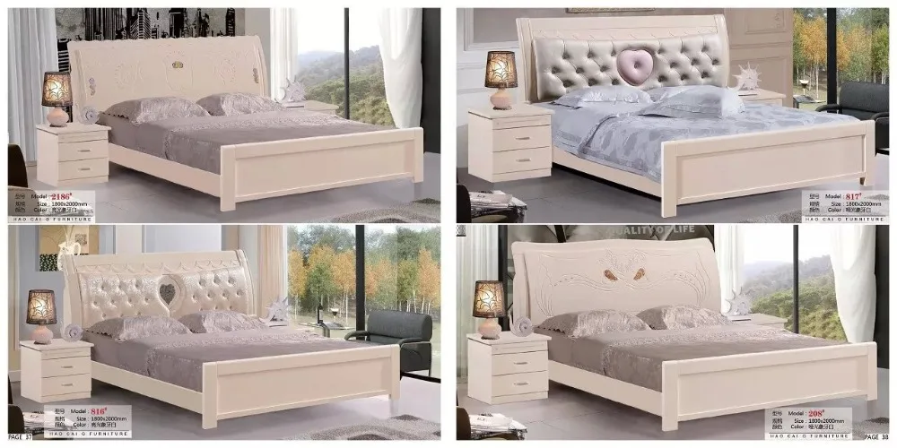 الحديث الأوروبي الصلبة الخشب سرير أزياء منحوتة الجلود نوم مجموعة الأثاث الفرنسي ضخم HC0040 الحديث الأوروبي الصلبة الخشب سرير أزياء منحوتة الجلود نوم مجموعة الأثاث الفرنسي ضخم HC0040