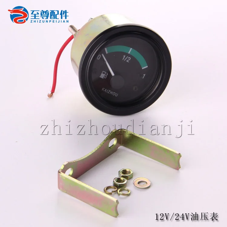 

Diesel engine oil gauge VDO standard oil gauge oil level gauge 12V/24V with lights