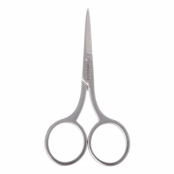 

MAANGE Pro Makeup Tool Eyebrow Remover Trimmer Hair Scissors False Eyelash Makeup Scissor For Women Girl 9.1x4.6cm