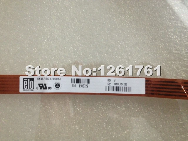E918729 SCN-A5-FLT17.1-F02-0H1-R