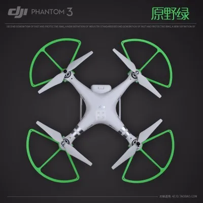 Snap On/off Prop Guards For DJI Phantom All Versions Phantom 3 Professional Advanced Tool Quick Disconnect Propeller Protector