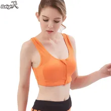 Женский высококачественный спортивный топ для фитнеса, бюстгальтер для йоги, сексуальное женское нижнее белье, бюстгальтер с подкладкой на молнии спереди, беспроводной бюстгальтер