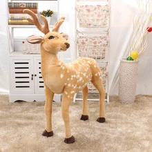 Чучело 60x50 см Моделирование Сика плюшевая игрушка олень кукла высокого качества подарок w1165