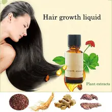 2017 Hot! For Andrea Hair 20ml dense hair fast sunburst hair growth grow Restoration pilatory Growth Essence Hair Loss Liquid