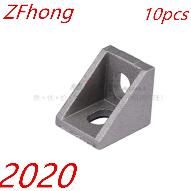 

10pcs 2017 20x20 Aluminum Profile Corner Fitting Angle Decorative Brackets for 2020 Aluminum Profile