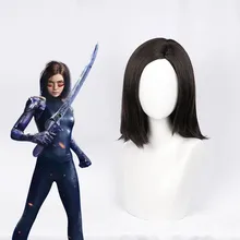 Косплей фильм Алита боевой Ангел парики черные волосы для женщин Alita волосы синтетический парик Хэллоуин Карнавальный Костюм