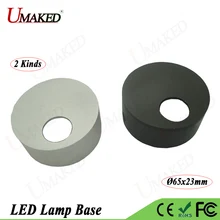 5 шт. свет База dia65x23mm свет держатель Шланг База случае комплект DIY аксессуары Alumimun Spotlight База+ переключатель поставить внутри драйвера
