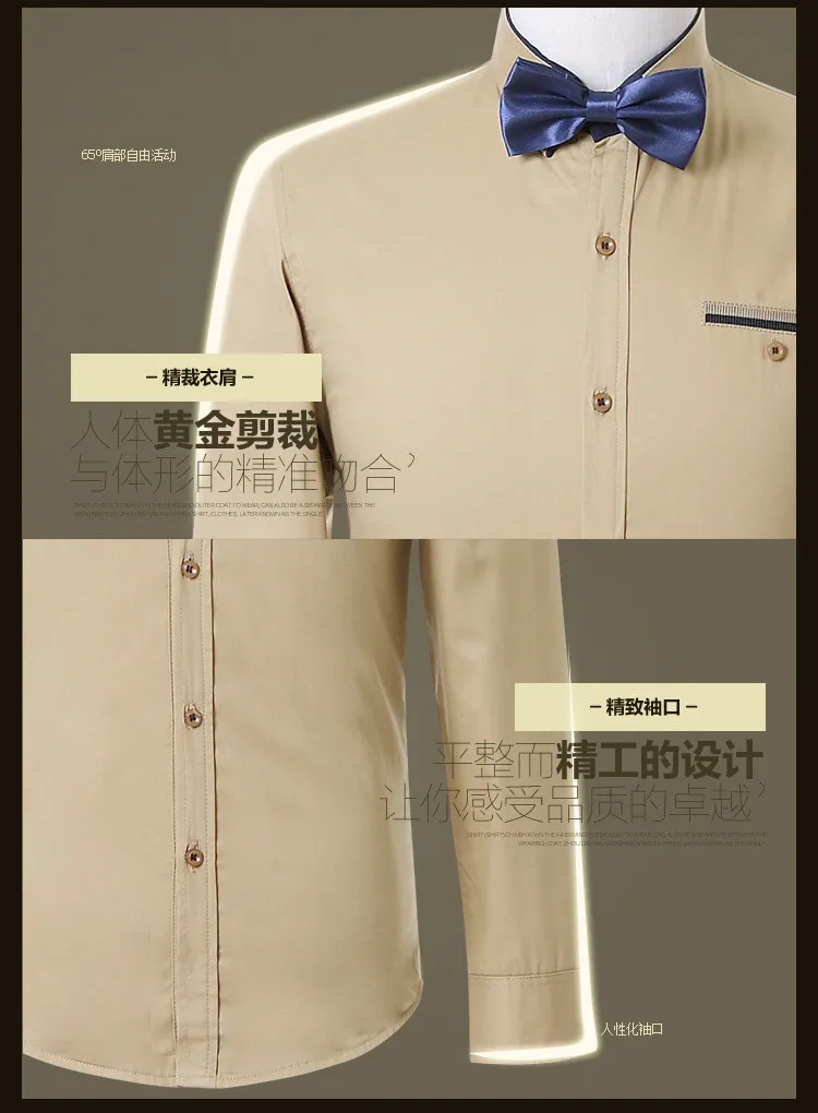 shirt 3
