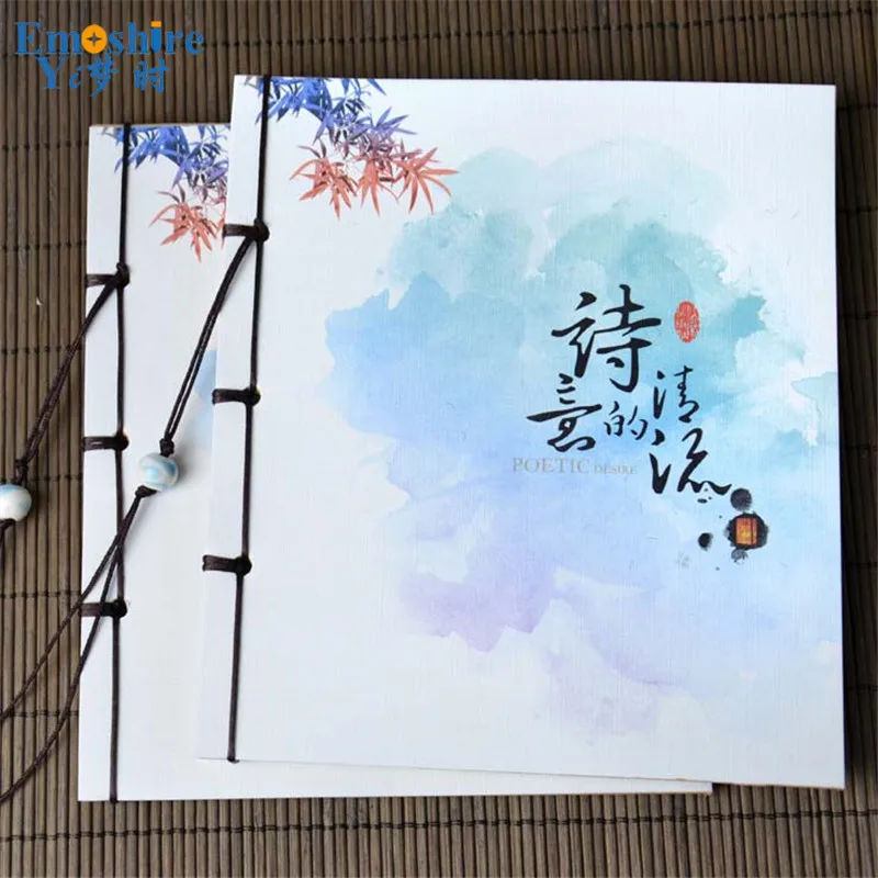 

Creative Note book Diary ancient Line Installed Personalized Fashion Note book Manufacturers Wholesale Custom Memo Pad N043