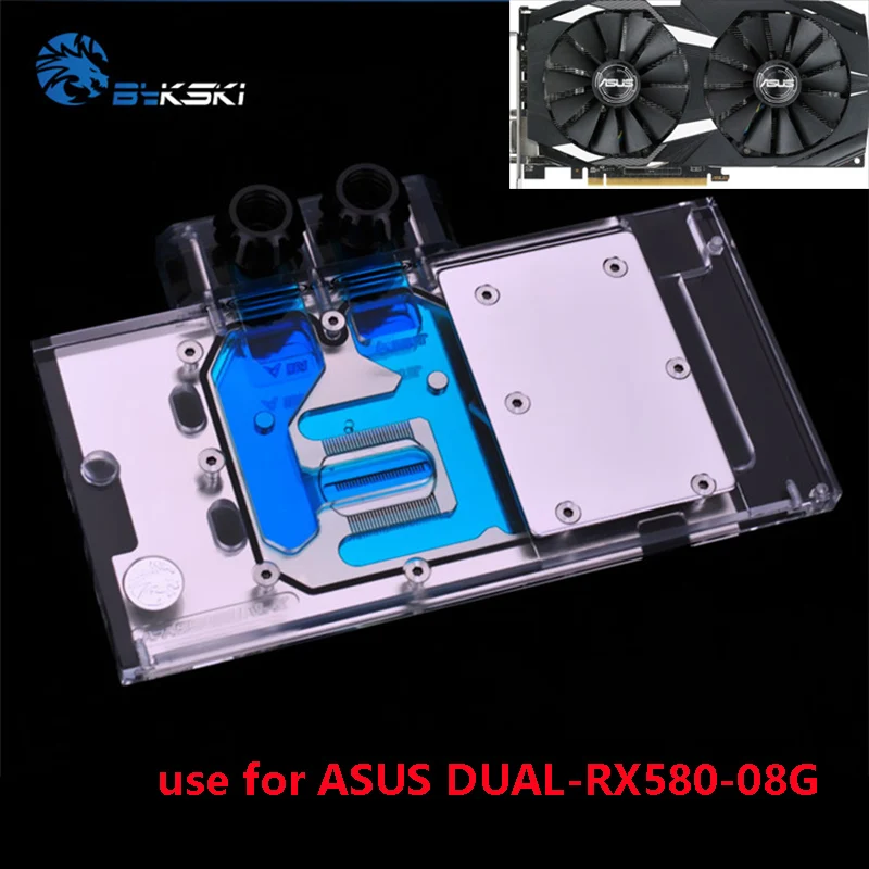BYKSKI водный блок использовать для ASUS RX580 DUAL O8G/ROG STRIX RX570 O4G GAMING RGB свет/полное
