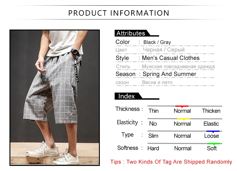 Casual Man Short Pants  (1)