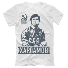 Валерий Харламов, новая футболка, Советская хоккейная звезда, Россия, СССР, самая новая хлопковая мужская мода, хипстер, летняя Мужская хлопковая футболка