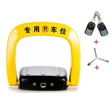 Автоматический интеллектуальный пульт дистанционного управления, замок для парковки, водостойкий, 3 секунды, подъем, козловой кран, автоматический замок, дуга, рулевое колесо автомобиля