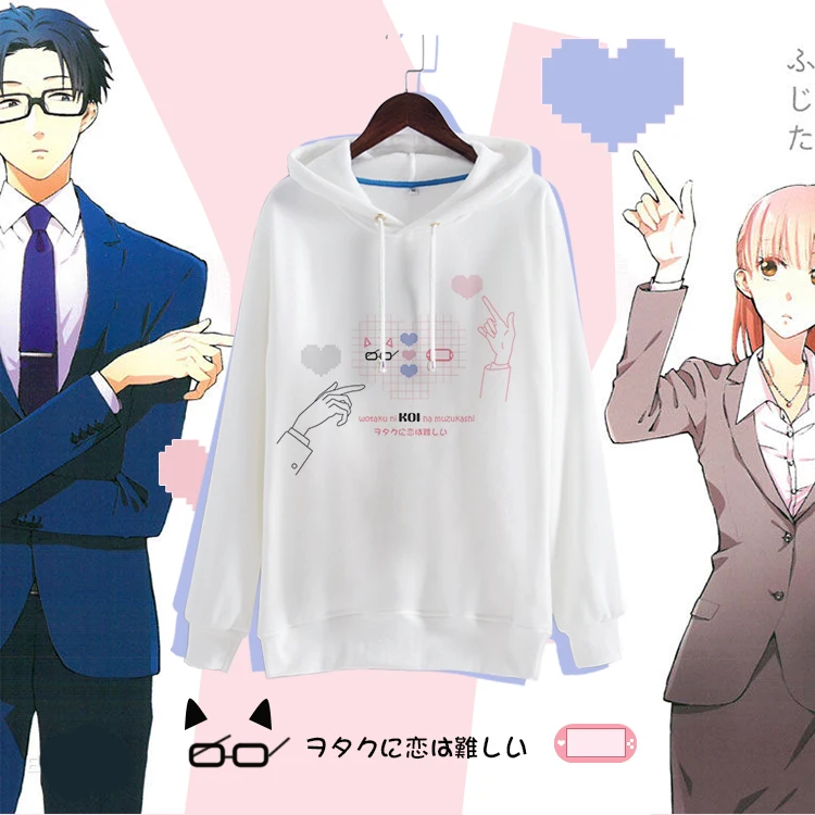 Новые Аниме Wotakoi: Love is Hard for Otaku толстовки мужские с капюшоном повседневные хлопковые осенние/зимние теплые толстовки