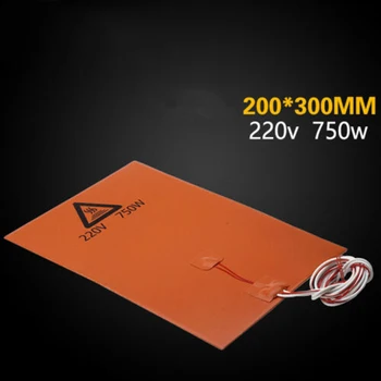 

1*orange Heater Pad 220V 750W 200 Mm*300 Mm Silicone Rubber With Backing Glue