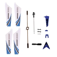 Syma S107G S107 RC Helicopter Spare Parts Main Blades, Tails, Props, Balance Bar, Shaft, Replacement Gear Accessories 2