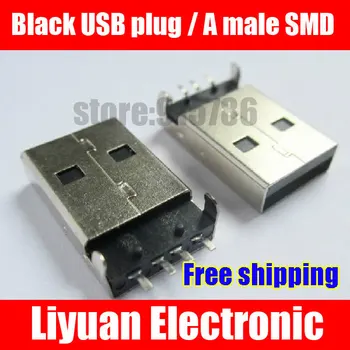 

Free shipping Black USB plug / A male SMD / USB connector / USB jack
