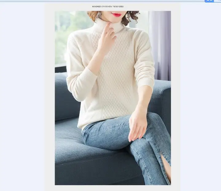 QQ20180914122108