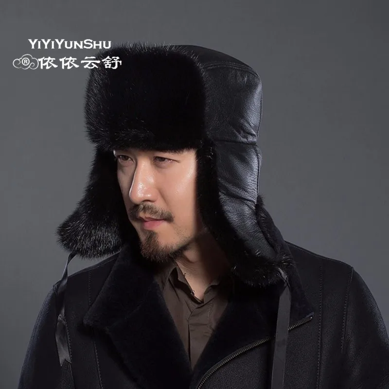 Yiyyunshu, новинка, Полный Пелт, настоящая норка, меховые шапки, мужские, натуральная кожа, зимняя шапка, овчина, защищают уши, толстые меховые шапки, мужские
