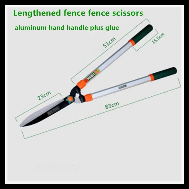 

Gardening large scissors flowers and trees pruning shears home and gardening(S-112)