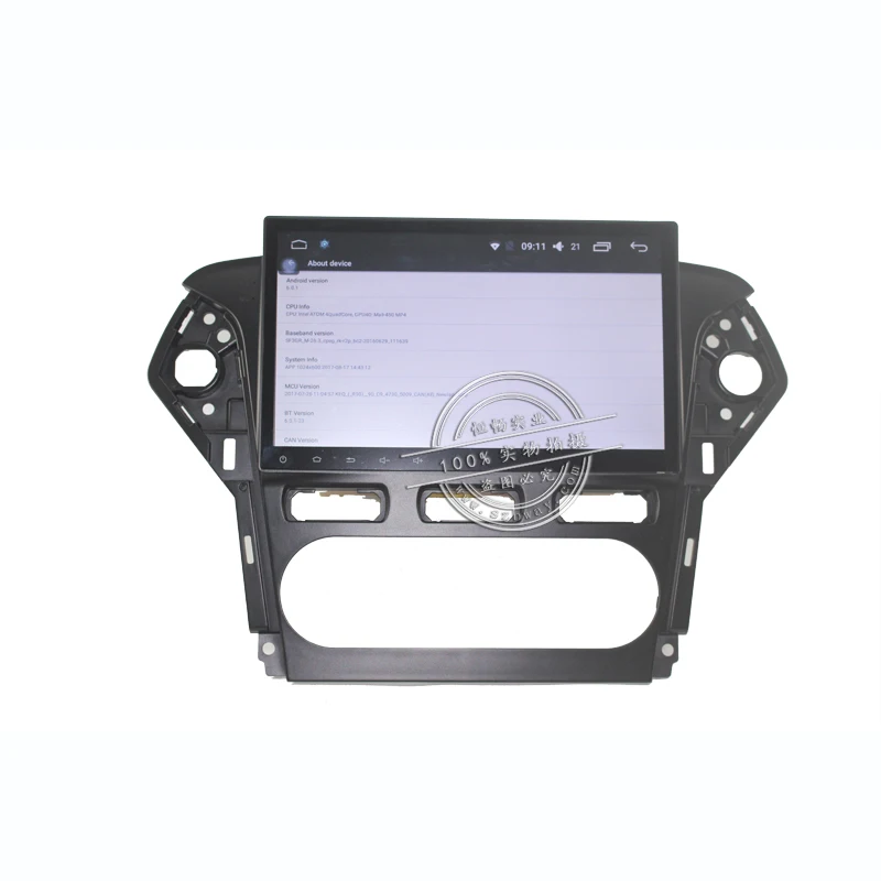 Top Bway 10.2" Car radio stereo for Ford Mondeo 2011-2012 Quadcore Android 7.0 car dvd GPS player with 1G RAM,16G iNand 20 Top Bway 10.2" Car radio stereo for Ford Mondeo 2011-2012 Quadcore Android 7.0 car dvd GPS player with 1G RAM,16G iNand 20