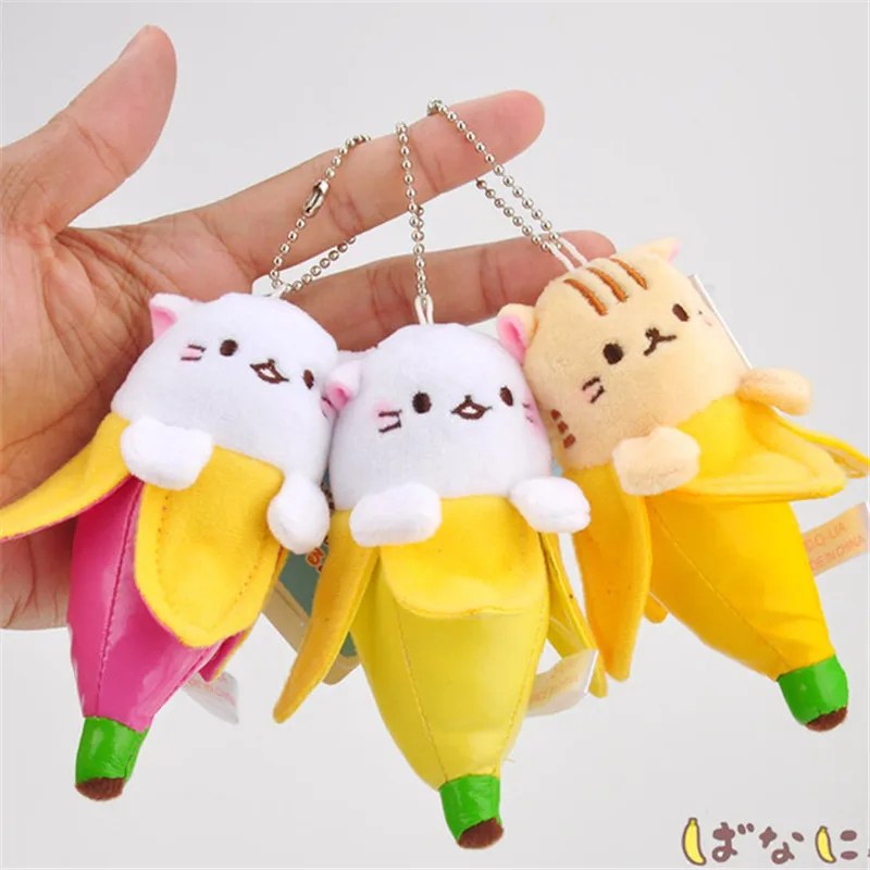 Новинка года аниме Banana Cat плюшевые Игрушечные лошадки супер каваи Neko Kitty peluche Куклы Подвески 5 шт./лот 10 см