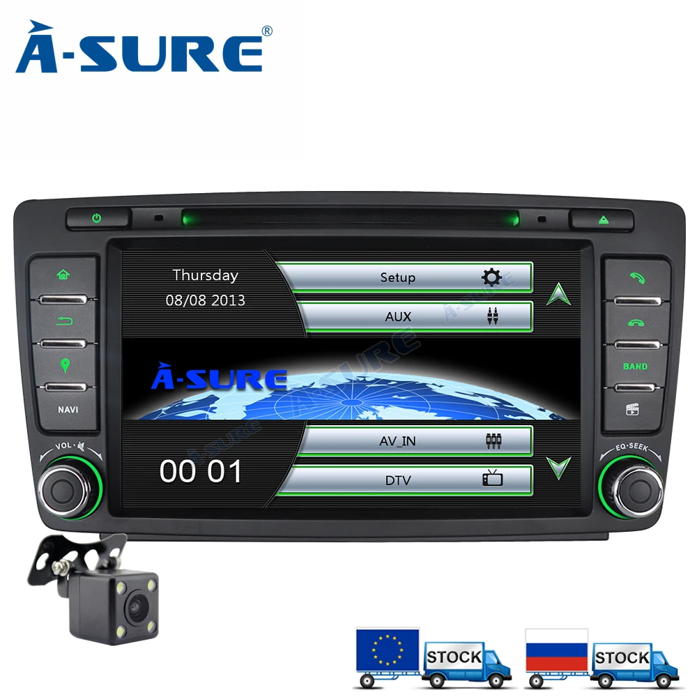 Perfect A-Sure 2 Din 7 Inch Car Radio DVD player Stereo GPS Navigation For SKODA Octavia Yeti Fabia 2009-2013 Bluetooth RDS CANBUS 1