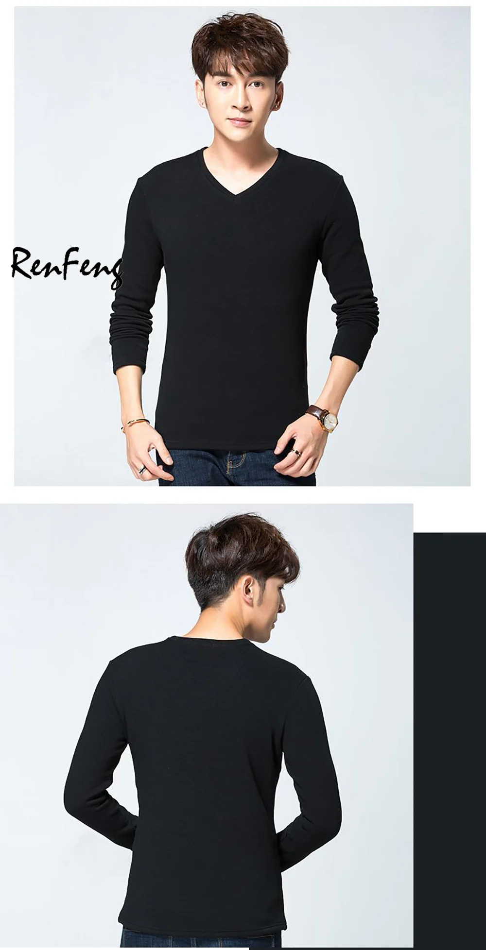 RenFeng New 2018 Autumn Winter Mens Warm Thermal tshirt Man Long Sleeve Casual V Neck Velvet Thick Plus Thick T-Shirt Male Tees (14)