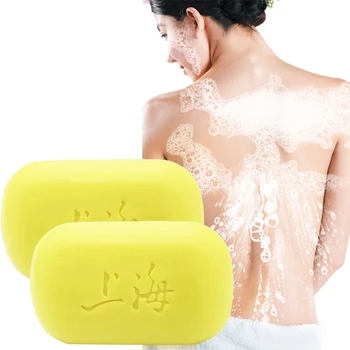 

Shanghai sulfur soap oil-control acne treatment blackhead remover soap 85g Whitening cleanser Chinese traditional Skin care