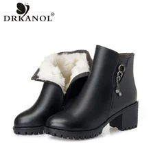 DRKANOL зимняя теплая шерсть; женские ботильоны на платформе с боковой молнией, круглый носок Стразы Для женщин обувь на толстом высоком каблуке кожаные сапоги