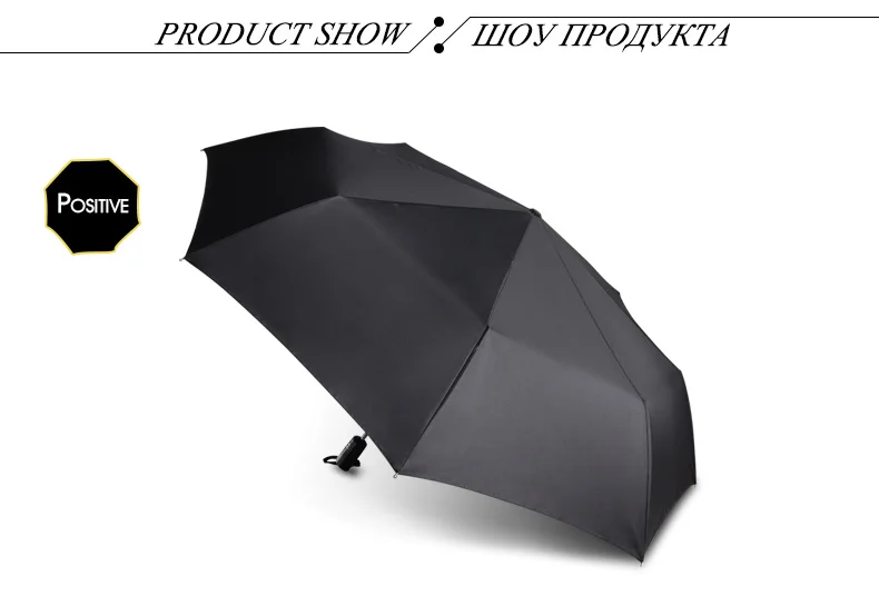 120 см автоматический резистивный Зонт от ветра, дождевик для женщин, высокое качество, 3 Складные, для улицы, для путешествий, для мужчин, большой зонт