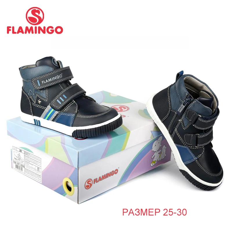 Модные осенние теплые детские сапоги с нашивками в виде фламинго детская