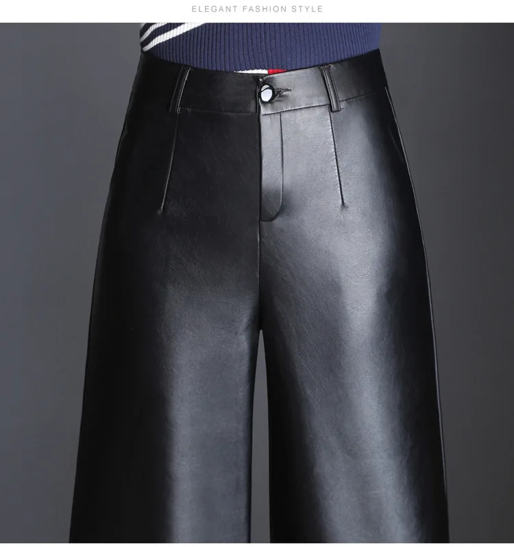 Повседневные женские брюки капри из искусственной кожи размера плюс 4XL с высокой талией, черные широкие брюки, Осенние Зимние кожаные брюки