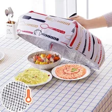 Утепленная одежда контейнеры пищевые многоразовая алюминиевая фольга крышка Анти мухи комары Кухня Пособия по кулинарии инструменты пыли Чехол профилактика Кухня гаджеты