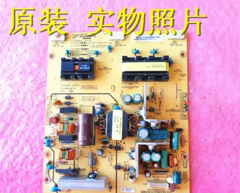 

LT24630X FSP080L-2HF01 R-HS080L-2HF01 FSP080-2PI01 Power board