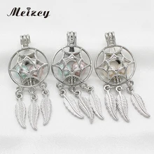 5pcs Hollow Silver Dream Catcher Pearl Cage Pendant for DIY Essential Oil Diffuser Necklace Making Charms Perfume Aroma Jewelry