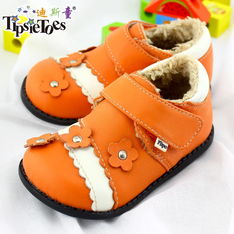 TipsieToes Brand High Quality Genuine Leather Floral Kids Children