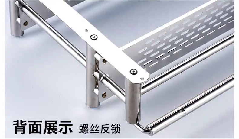 毛巾架免打孔卫生间浴室厕所洗澡间收纳架洗手间墙上置物架壁挂式-tmall_21