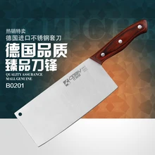 cerry кованые Нержавеющая сталь шеф-повар нарезать и вырезать двойного назначения бытовые нарезки мяса овощей Резка Bone Ножи для шашлыков