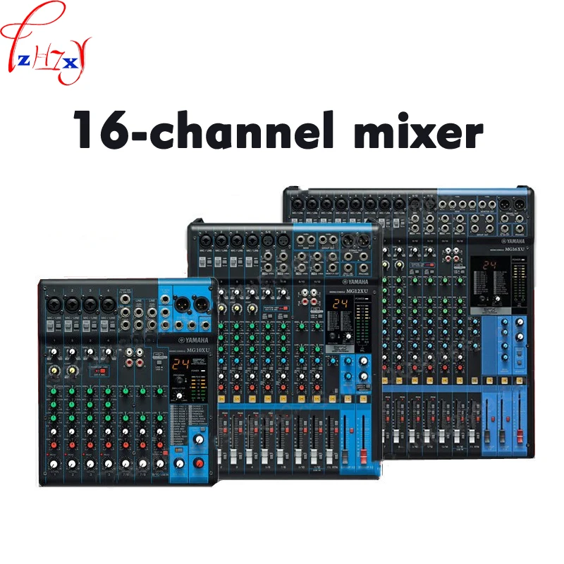 16 channel professional mixer with digital effect mono input channel + 48V phantom powered 1pc
