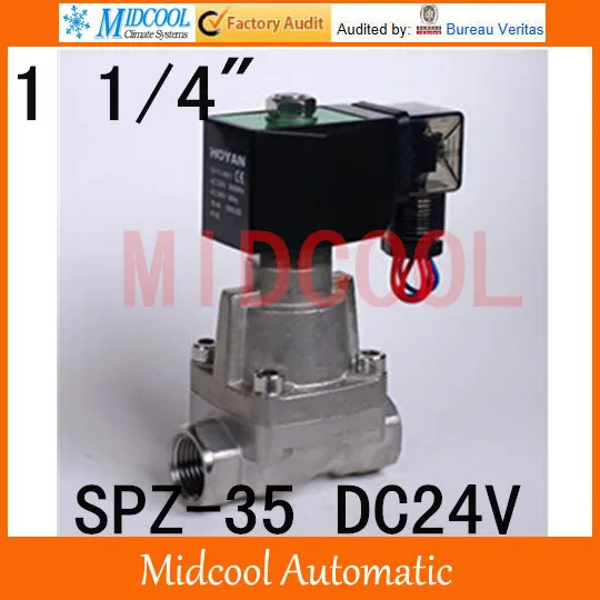 

High temperature steam stainless steel solenoid valve normal closed DC24V port 5/4"steam type SPZ-35