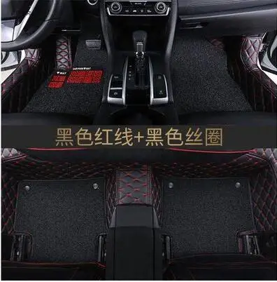 Пользовательские автомобильные коврики для Ford Escort Fiesta mondeo Focus Fiesta EDGE EXPLORER aurus S-MAX F150 Everest mustang аксессуары - Color Name: 5