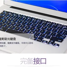 13 дюймов Core I5 ноутбук с алюминиевым корпусом клавиатура с подсветкой 8 Гб DDR3 128GB SSD 1920*1080 HD экран Windows 7 WIN10 тонкий ноутбук